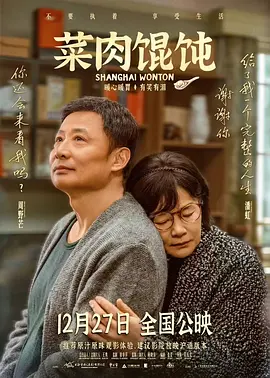 亚洲国产欧洲