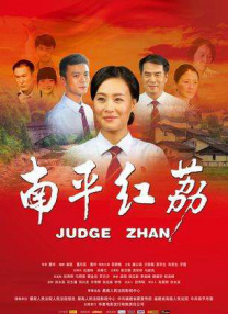 亚洲国产欧洲